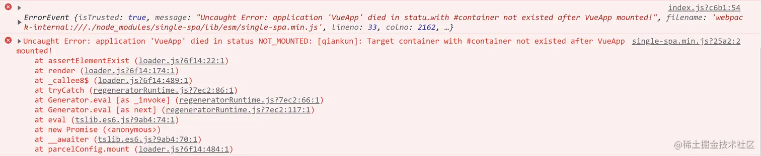 image-20230309113218884