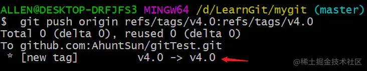 image-20200418144755135