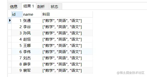 image-20210919210607450.png