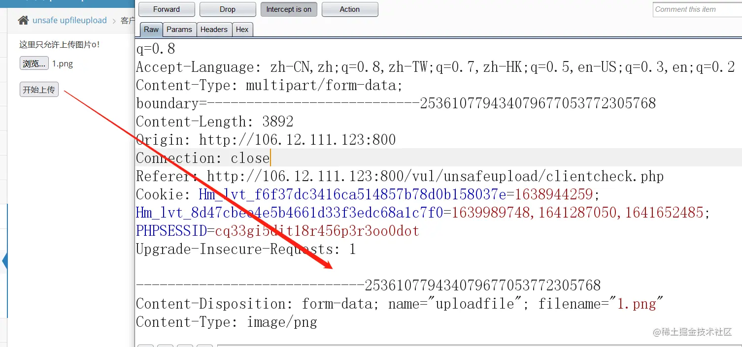 image-20220326142317628