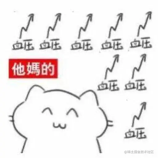 Kapture 2021-07-02 at 13.53.29