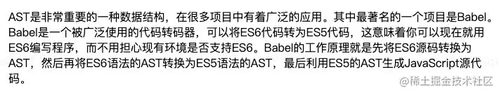 image-20220227170654390