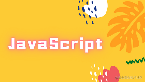 JavaScript