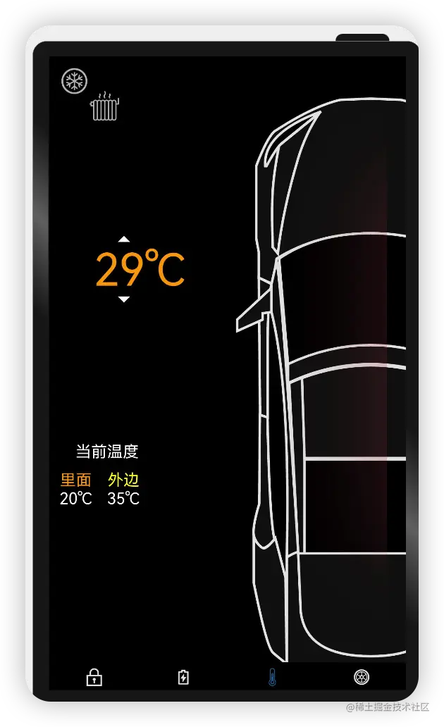 image-20220706085527772