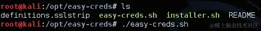 Easy-creds