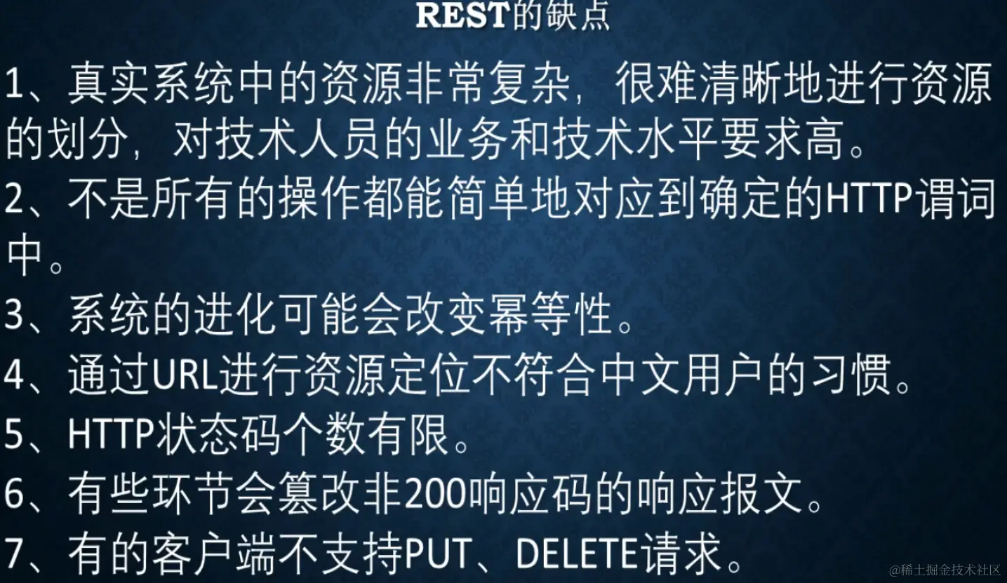 image-20220910103259857