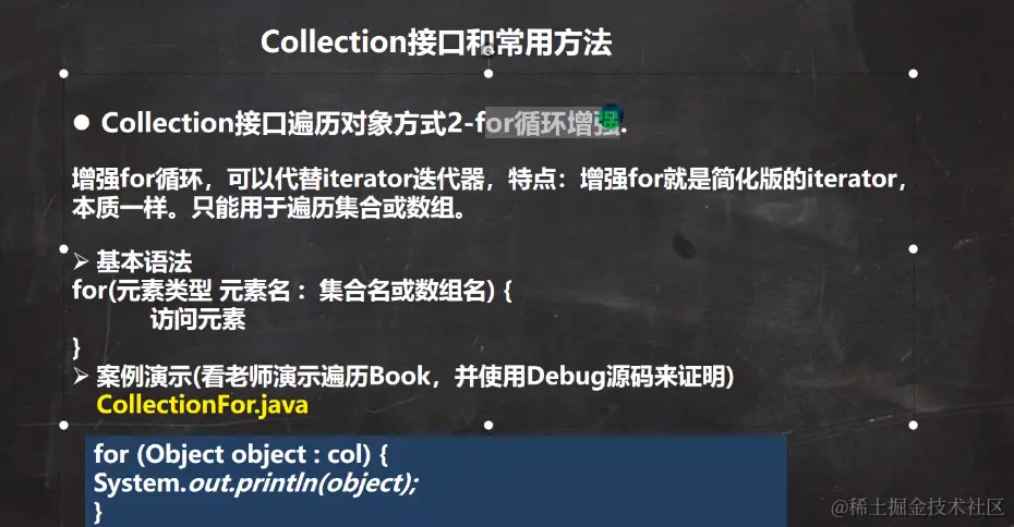 image-20230517013328040