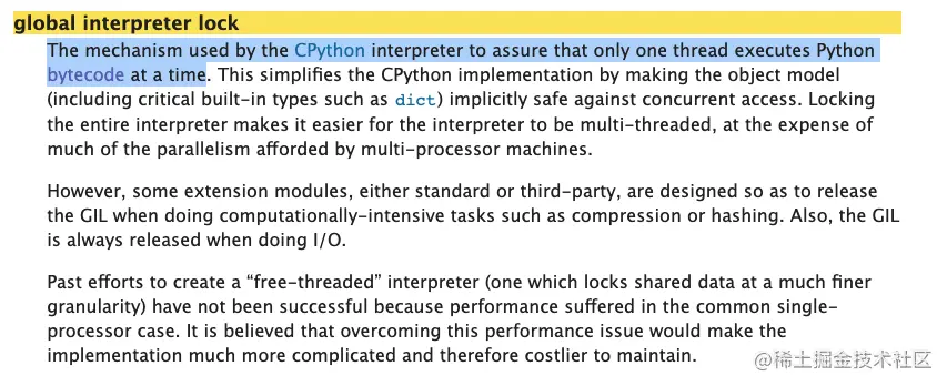 屏幕快照 2021-11-26 上午12.23.06.png