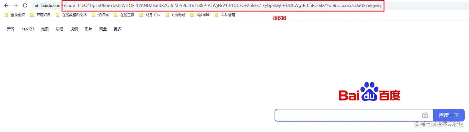 image-20220801140917491