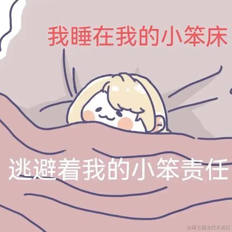 我比乃琳困于2022-11-14 06:39发布的图片