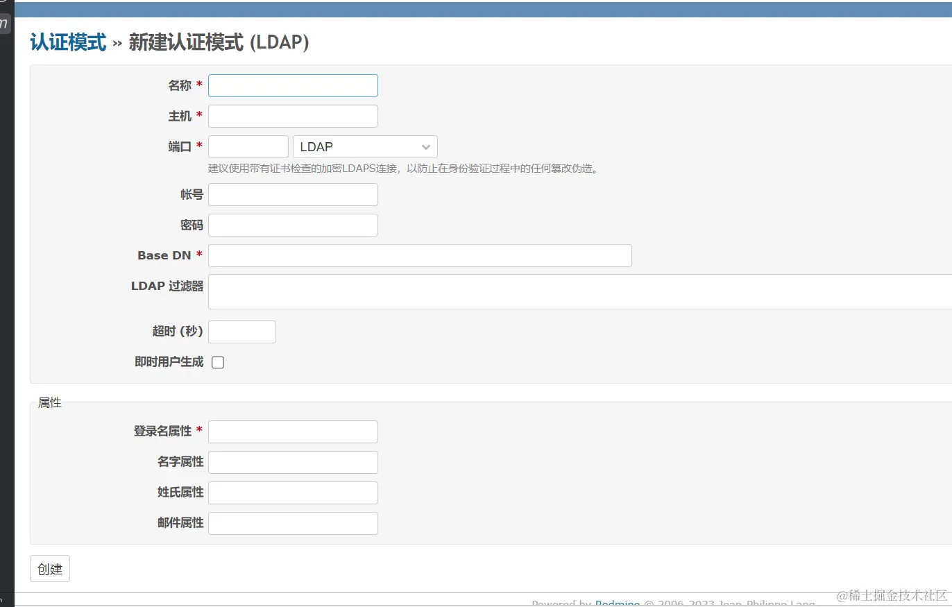 image-20240206110214351