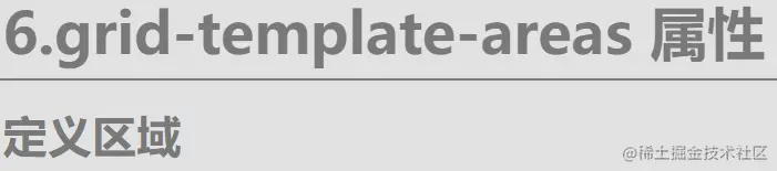 image-20220305162914405