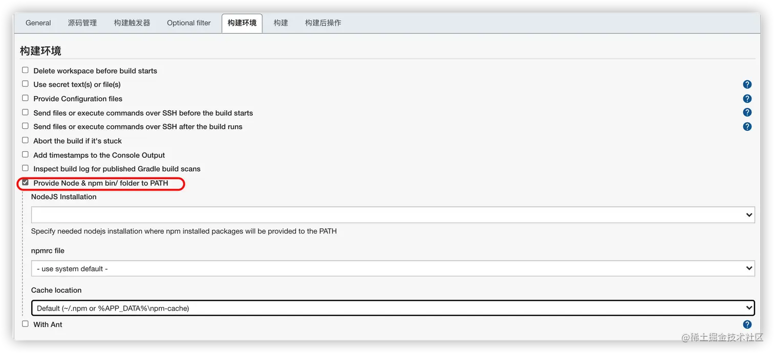 image-20211129180526312