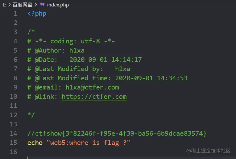 image-20210902084646928