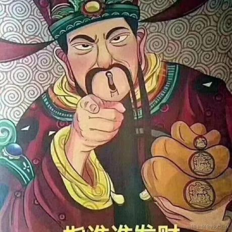 魈的身高于2023-01-26 15:11发布的图片