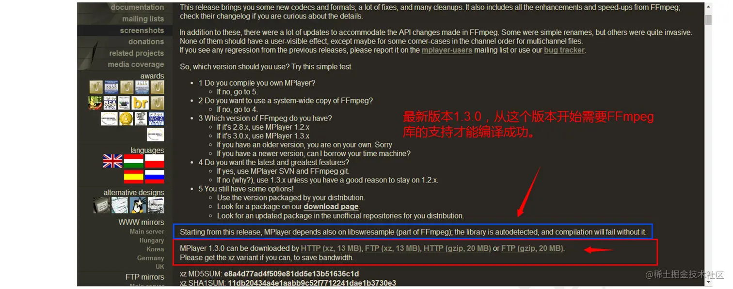 image-20220120102818768