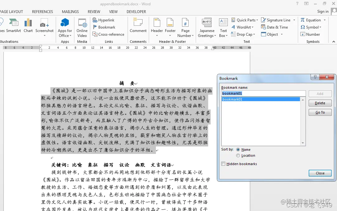 [图片上传失败...(image-ec0df5-1650462380608)]