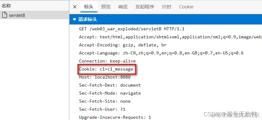 <img src="images/1682470652577.png" alt="1682470652577" style="zoom: 70%;" />