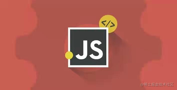 JavaScript