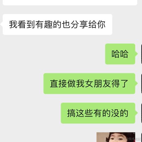 Trouble_maker于2022-01-24 16:19发布的图片