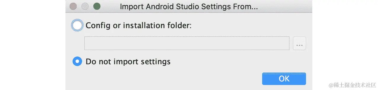 图 0.1：导入设置对话框