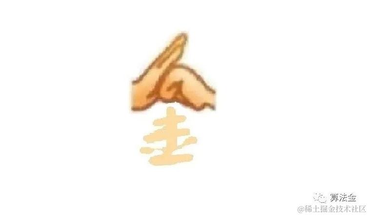 机器学习