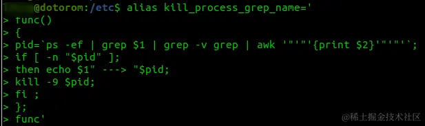 image-20231013180306741