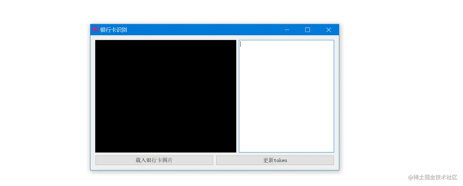 image-20220211115946809