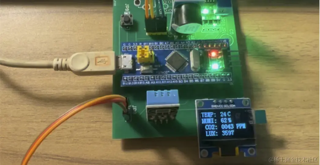 image-20230913153057101