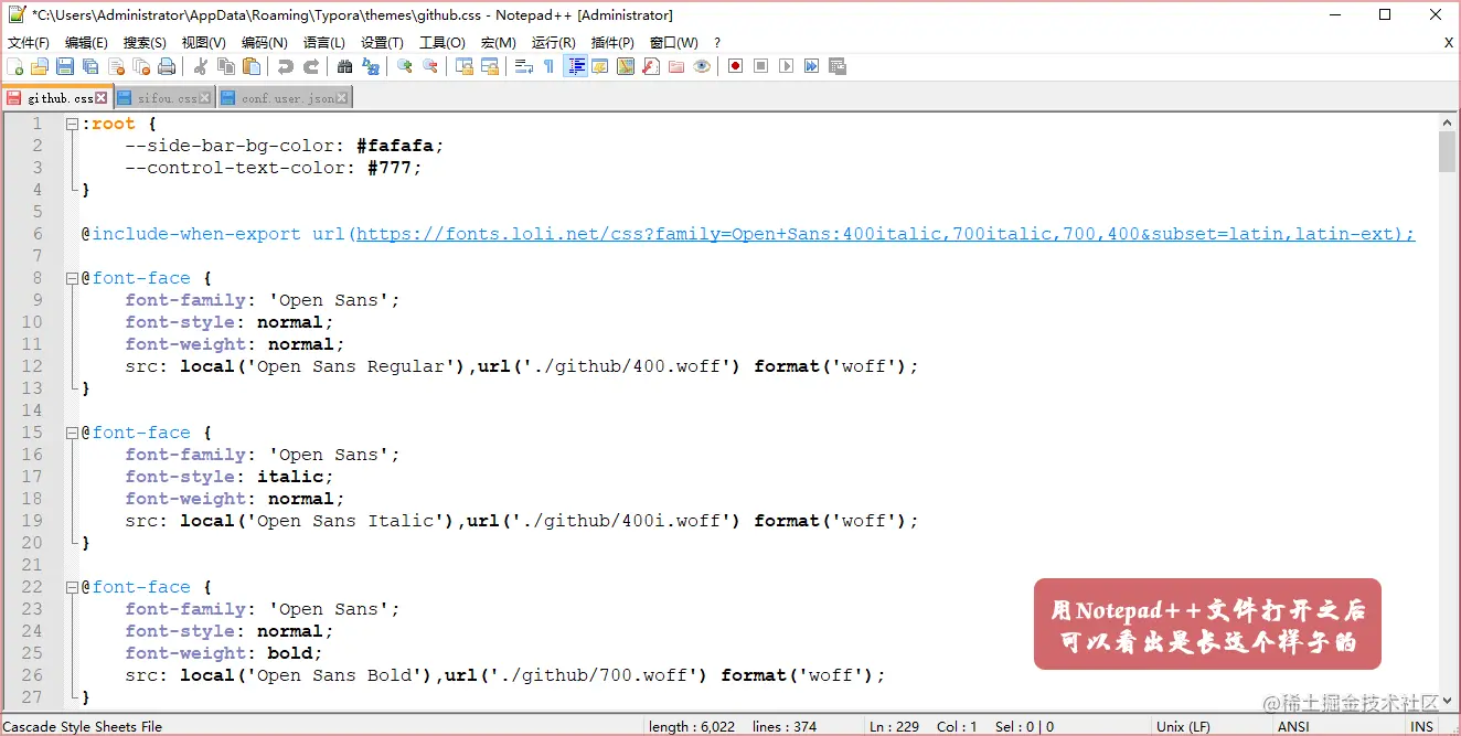 Snipaste_2020-05-15_07-44-11