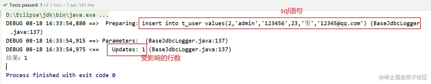 image-20220818163606862