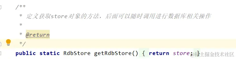 如何优雅地开发HarmonyOS APP应用