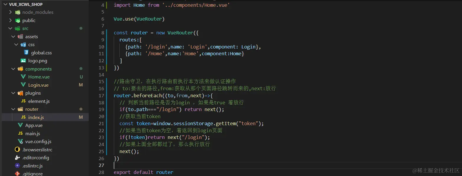 image-20211211014624851