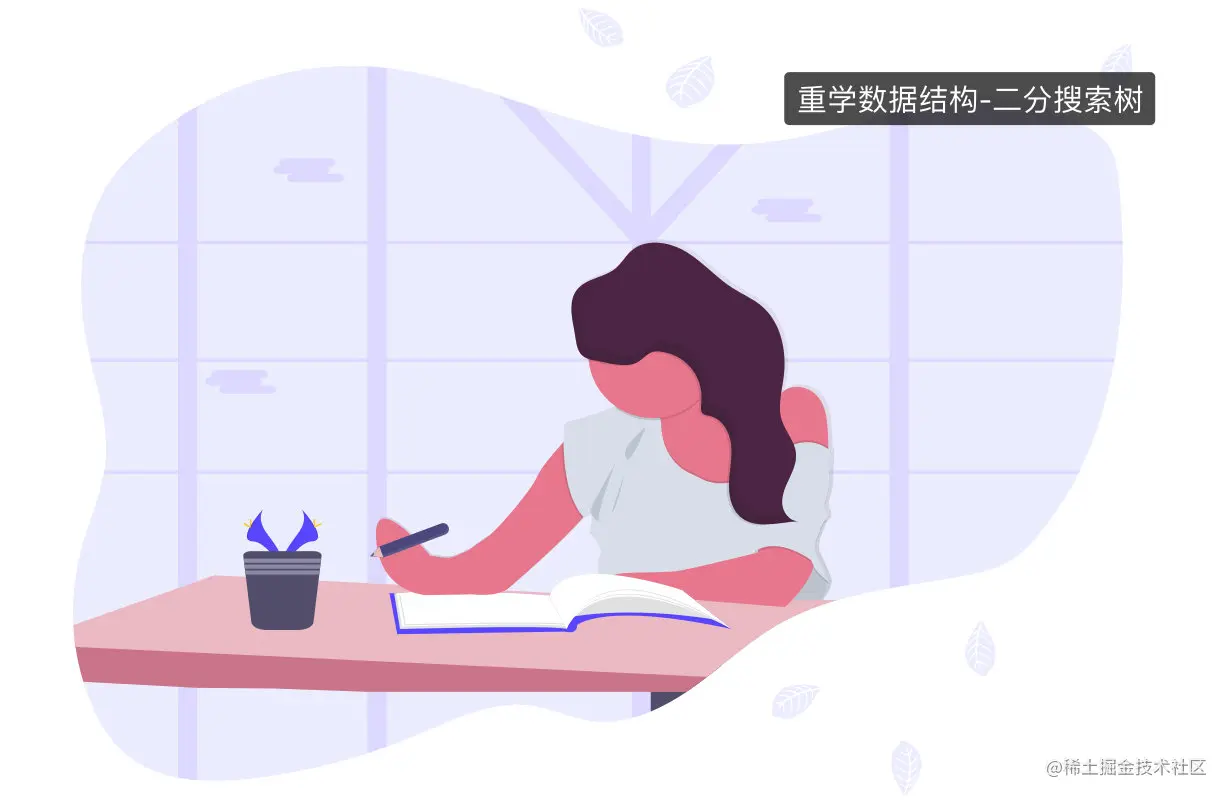 image-20201014215233724