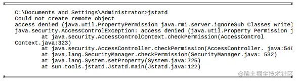 用实力诠释细节！“Java性能调优六大工具”之JDK命令行工具