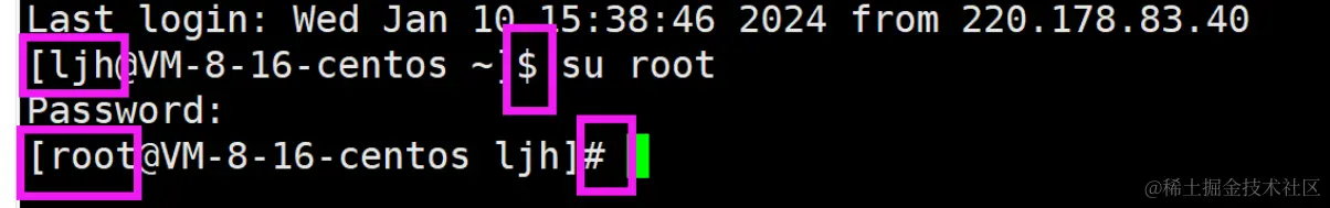 image-20240112090428817