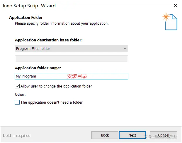 image-20211118151035615
