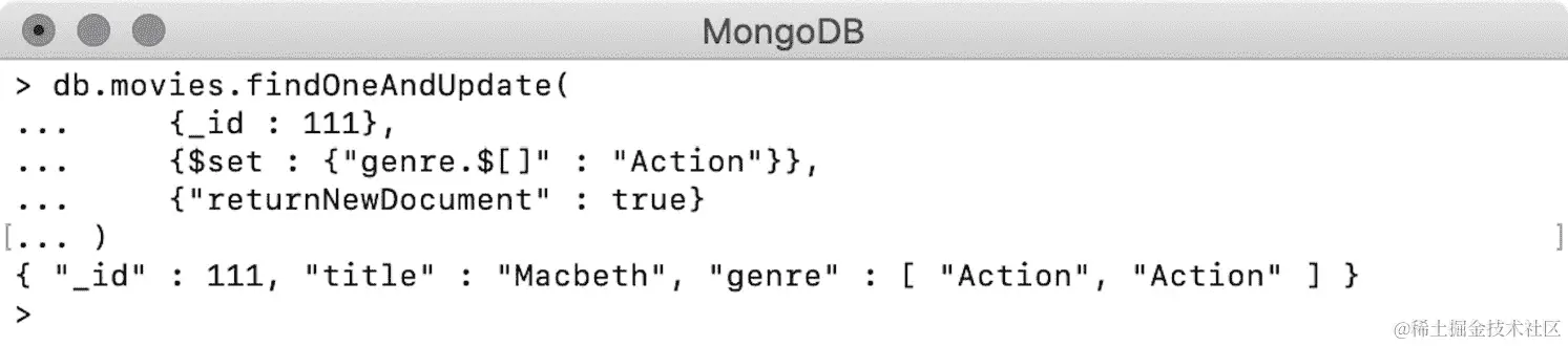 图 6.18：替换数组中的所有元素