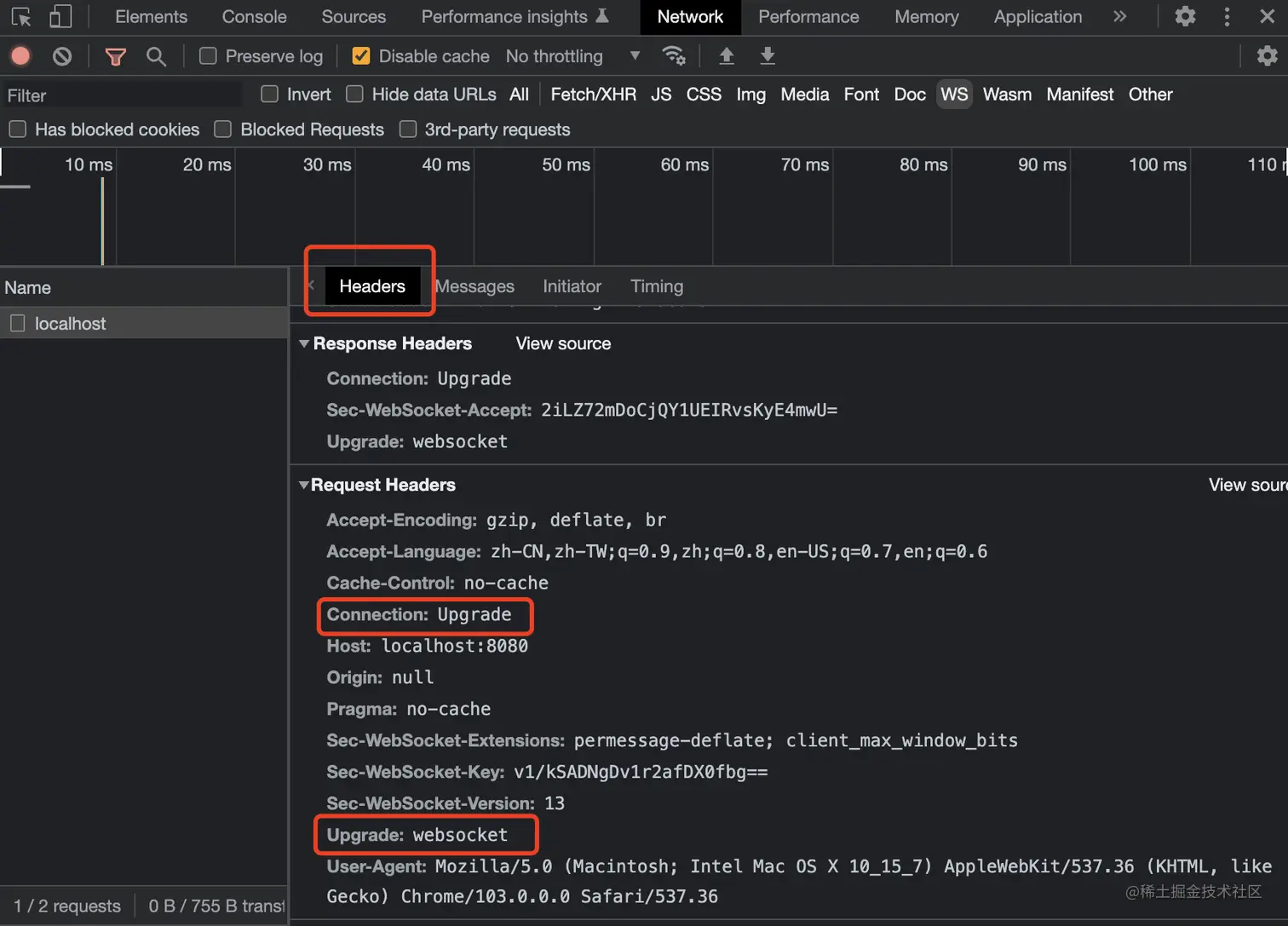 image-20220801230122352
