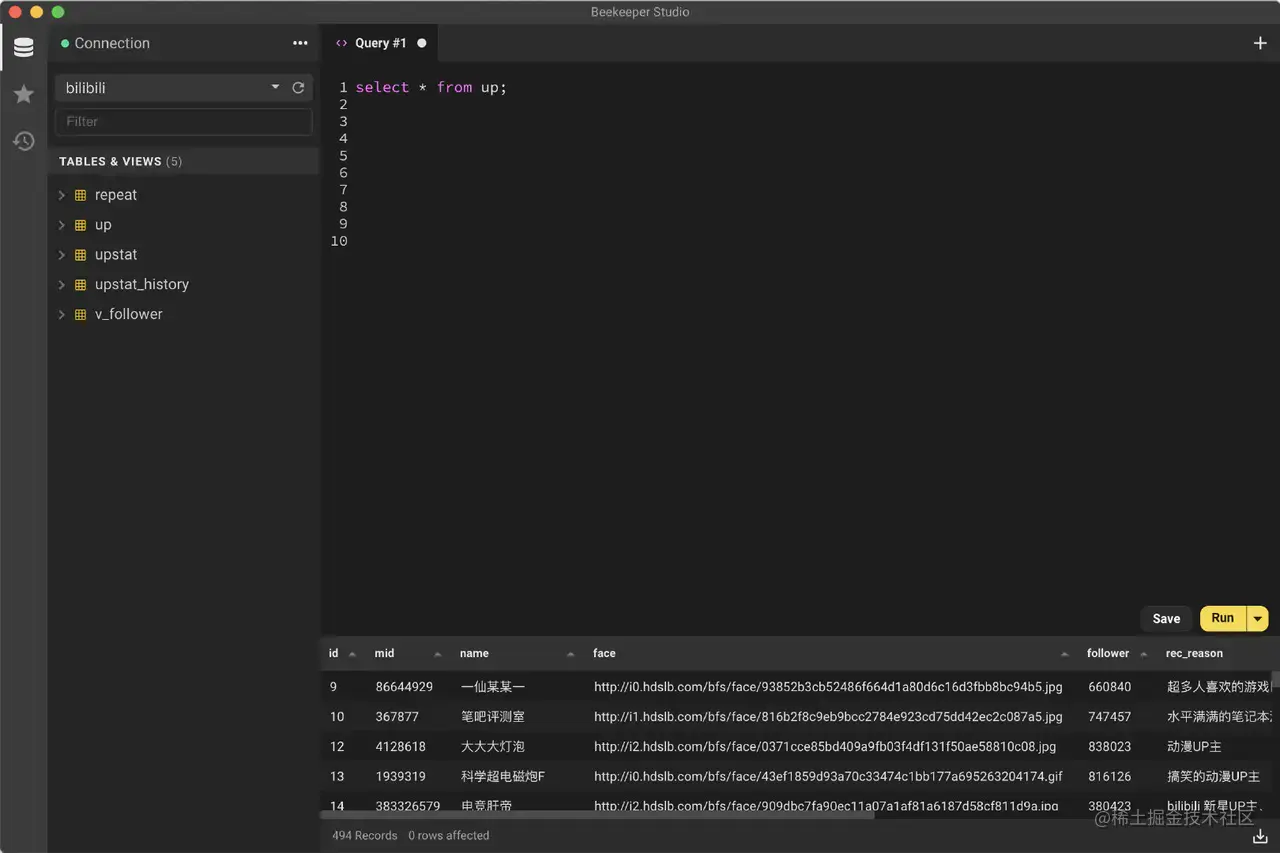 还在用 Navicat 的，可以试试这几款免费且好用的 MySQL 客户端