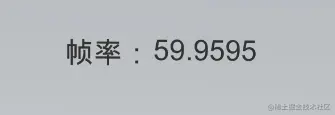 请添加图片描述