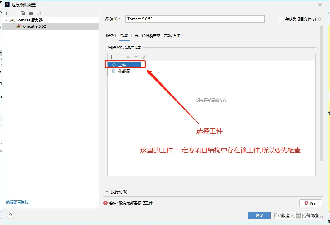 image-20211104112114453