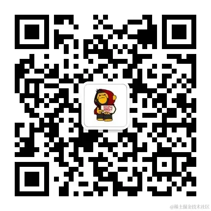 全栈小白