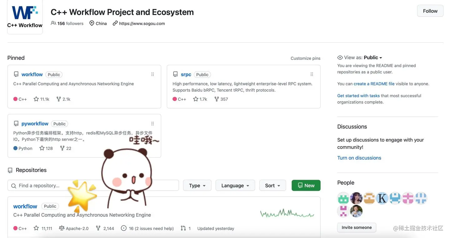 Workflow三岁啦~ 11111星星=。=