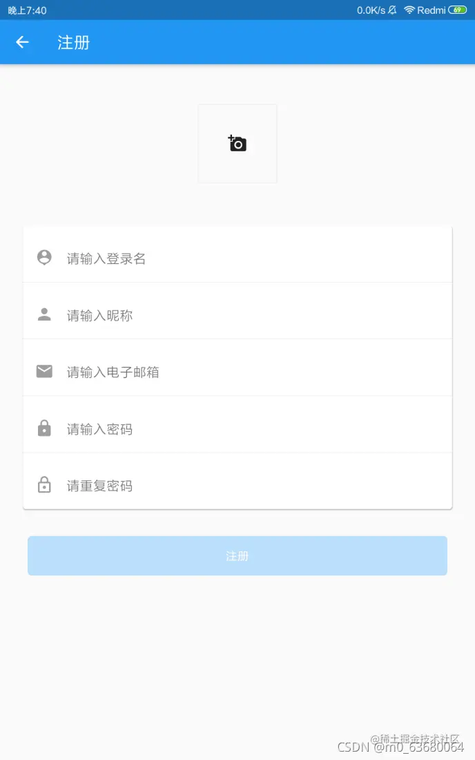 请添加图片描述