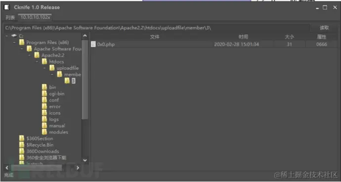 1614906881_60418601824533748d341.png!small?1614906880349