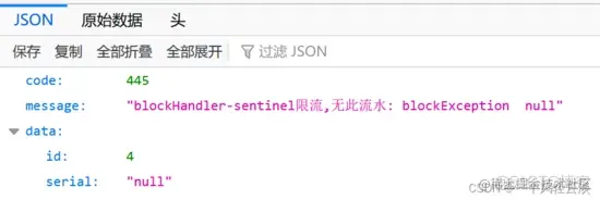 sentinel整合ribbon+fallback（5）_maven_26