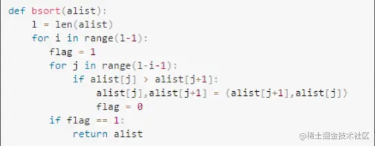 2022最新出炉的整理软件测试常见面试题附答案