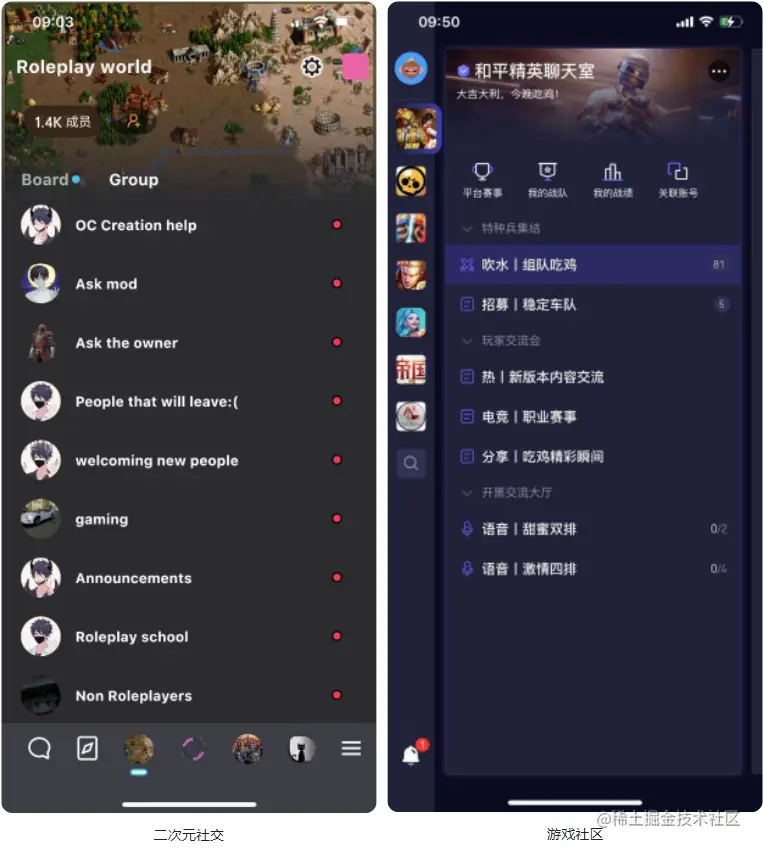 QQ截图20230321135024.png
