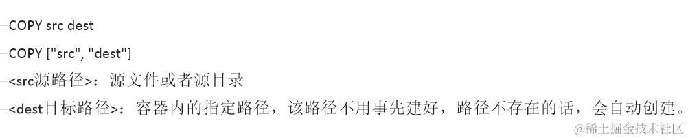 image-20220405104400946